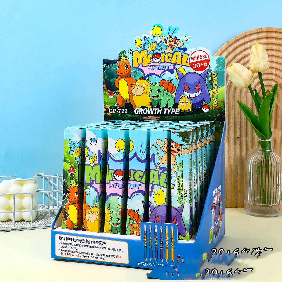 Nuovo modello Pikachu, penna a gel a pressione con design creativo e colori vivaci, simpatica penna a cartone animato per studenti, ideale come regalo di compleanno.