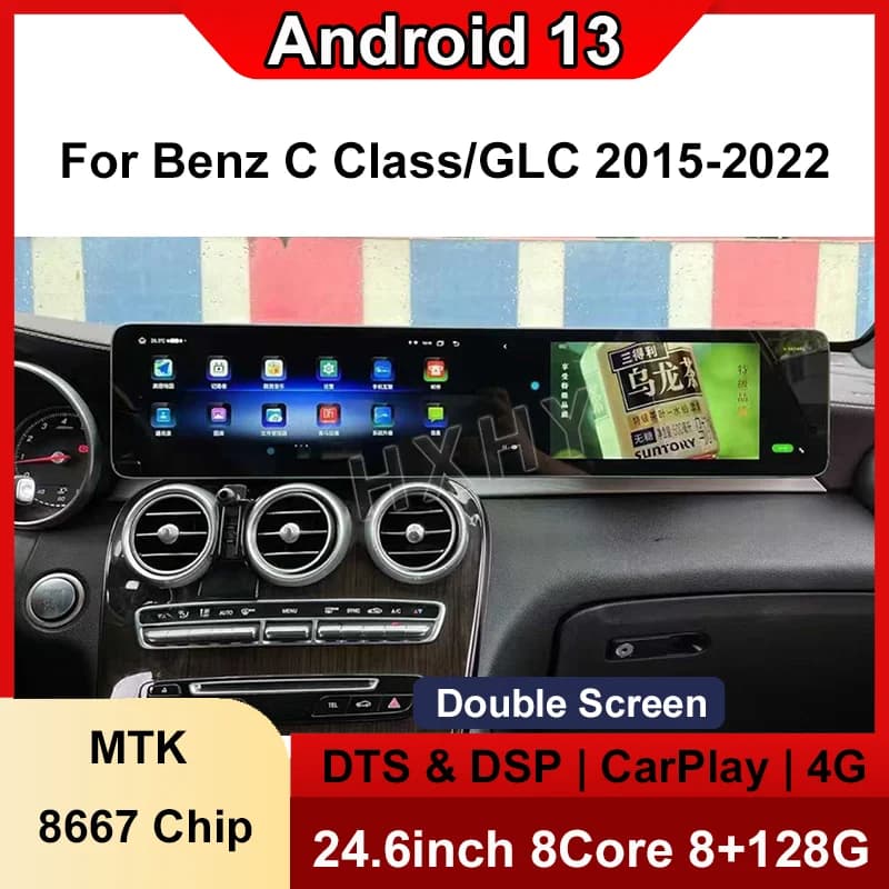 Doppio Interattivo Android 13 8 + 128G Auto Carplay Car Dvd Radio Lettore di Navigazione Multimediale Stereo Per Benz Classe C W205 GLC