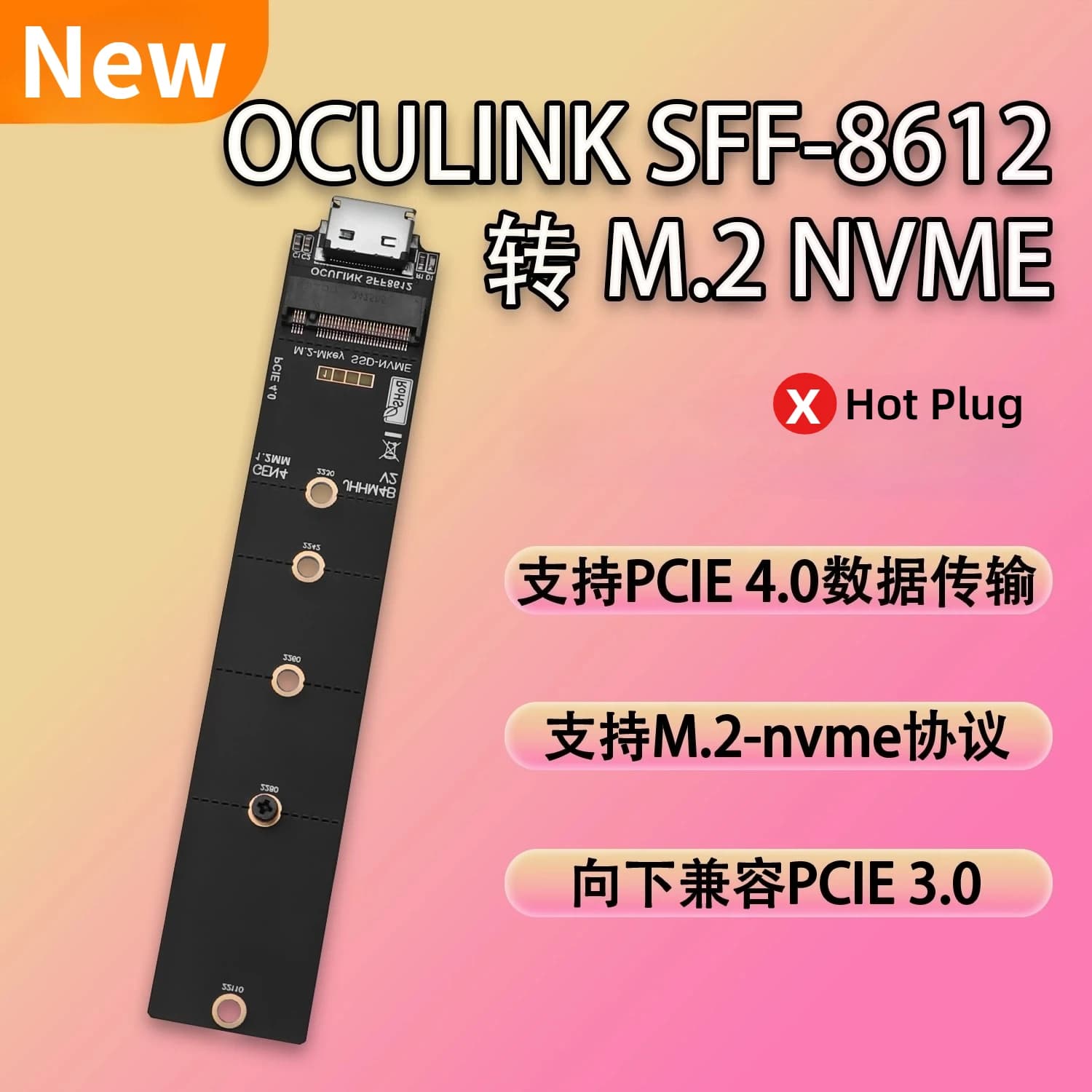 Adattatore M.2 da NVME a Oculink Femmina SFF-8612, Scheda Adattatore Esterna PCI-E 4.0 X4 Gen4, Supporta SSD M.2 M Key 2230-22110