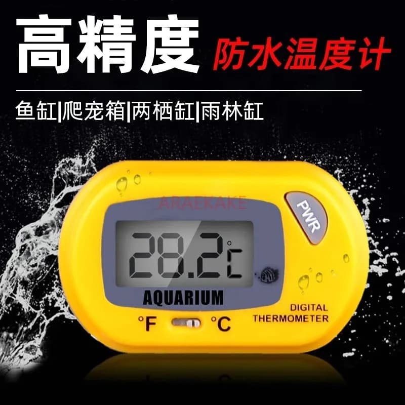 Termometro acquatico, acquario, indicatore della temperatura dell'acqua, termometro per tartarughe ad alta precisione, scatola per animali domestici da arrampicata impermeabile