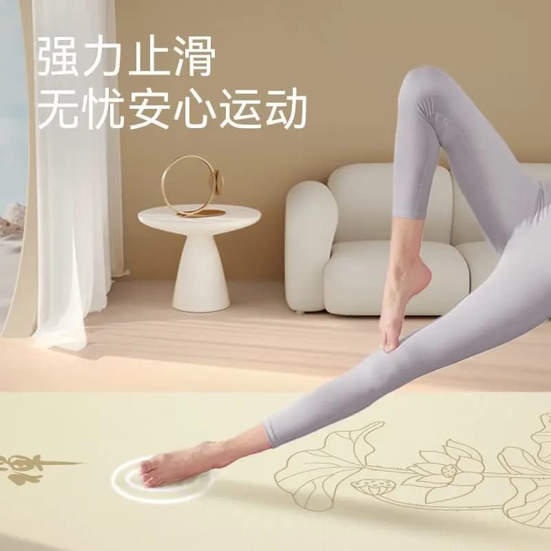 Zen Meditation Women Yoga Mat Enlarged Widened Non‑Slip Shock‑Absorbing Silent Exercise Fitness Mat for Yoga Meditation Home