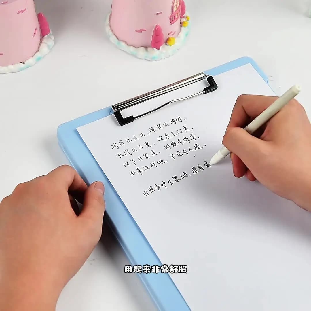 A4 File Folder Writing Board Clip Storage Box for Travel Business Student Drawing