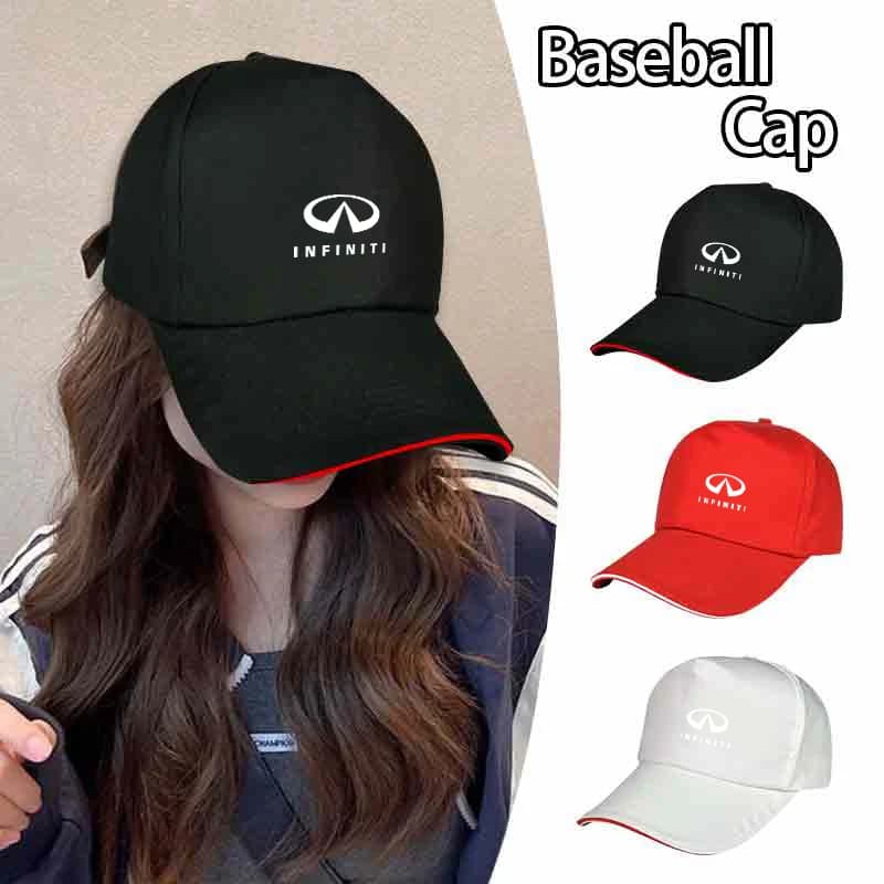 Personality Customized Baseball Cap With Logo For Men Woman Hat Adjustable Sun Hat Visor For Infiniti Q50 FX35 Q30 G37 Q70 QX70