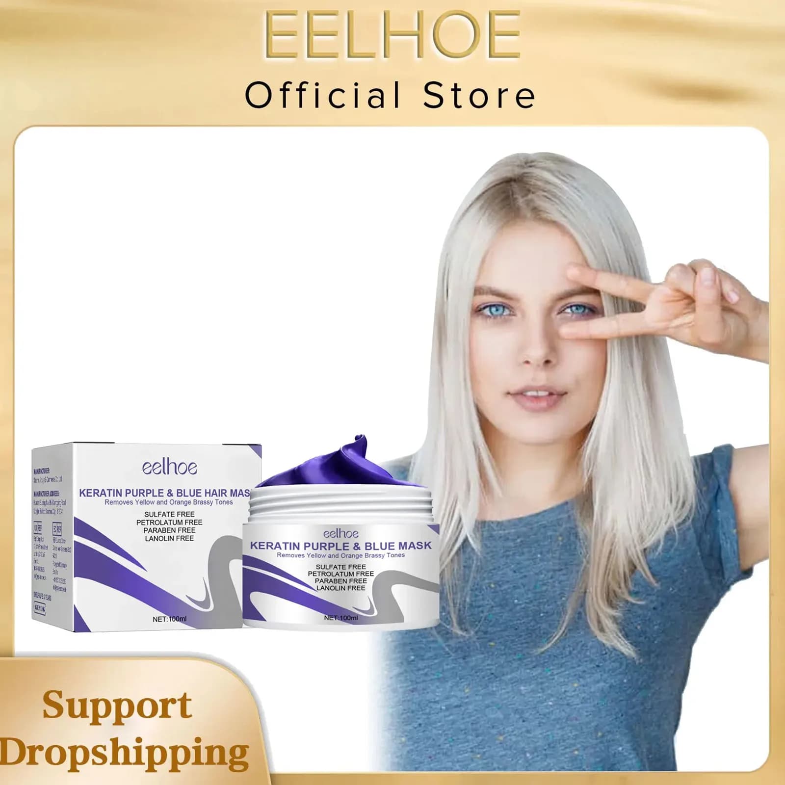 EELHOE Mask for hair purple to keratin Repair for damage cracks Hair straightening curly Nutrition treatment of cream effect Mask for professional hair