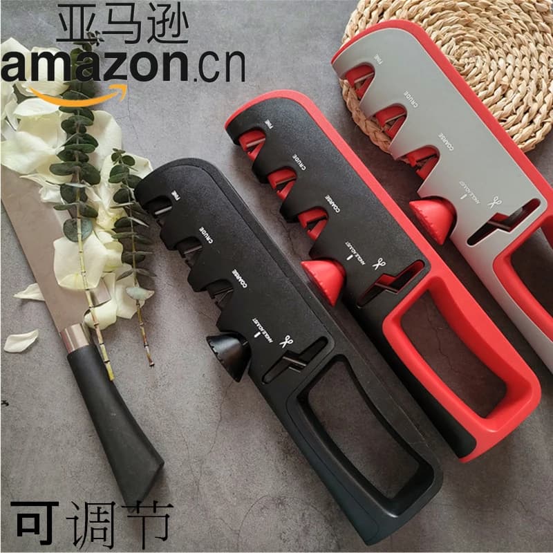 Affilacoltelli Regolabile Amazon, Nuovo Prodotto Creativo Transfrontaliero 4-in-1 Multifunzionale per Cucina Domestica