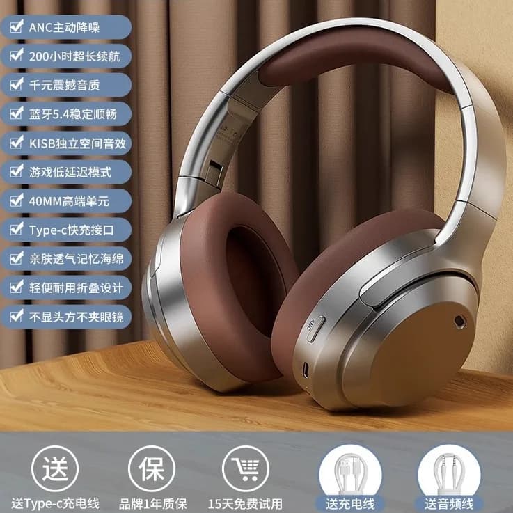 Batteria a lunga durata 200 ore Cuffie Bluetooth Cuffie sportive da gioco con cancellazione del rumore wireless per PC telefonico