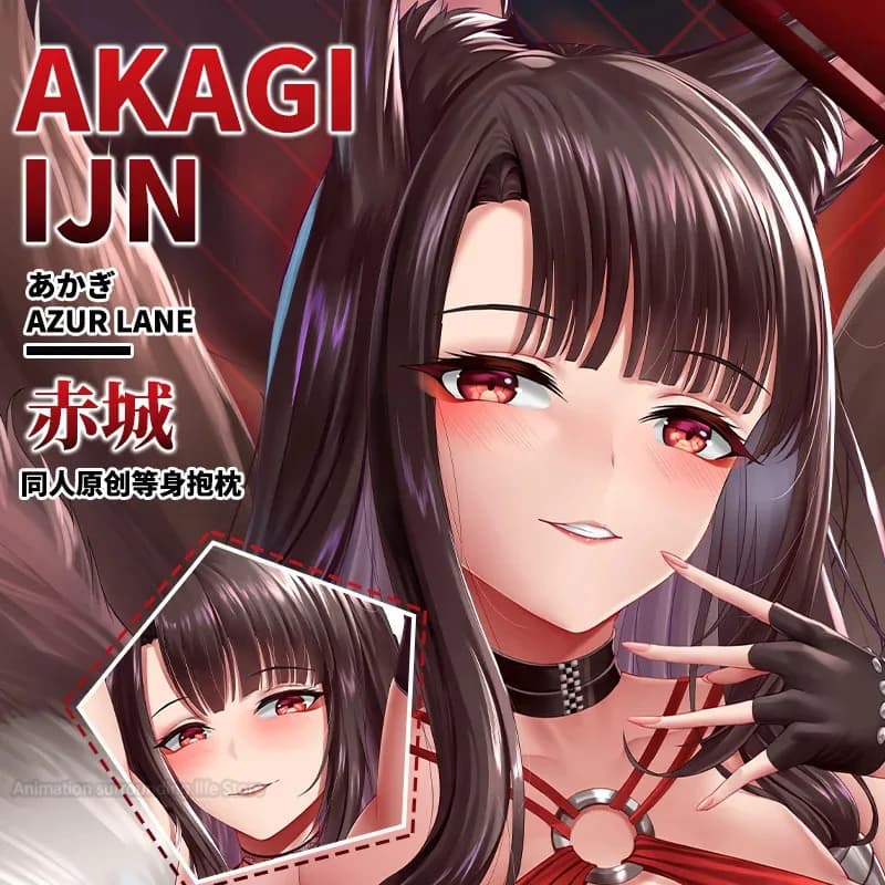 NEW Anime Game Azur Lane Akagi Dakimakura Hugging Body Pillow Case Otaku Loli Pillow Cushion Cover Gifts
