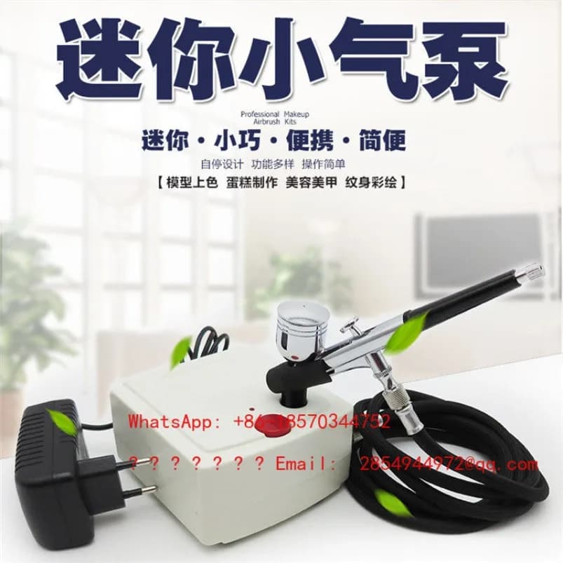 Airbrush Model Air Pump Nail Pump Cake Pigment Spray Gun