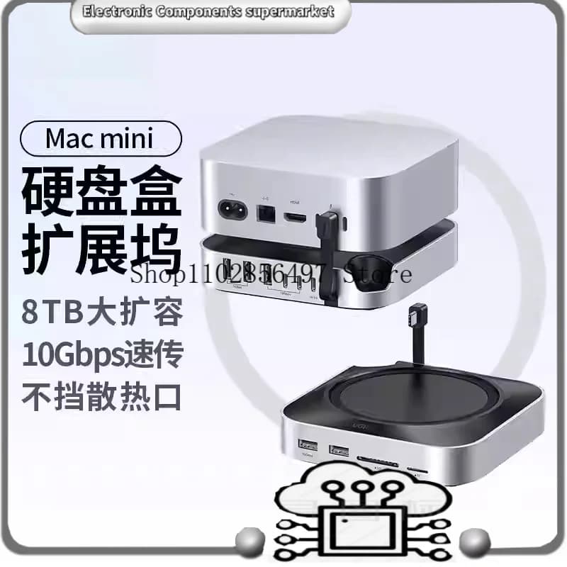 Hub per SSD M.2 NVMe per Mac mini M4 Pro, Espansione Desktop, 10Gbps, 8TB di Archiviazione, Docking Station, Adattatore USB C