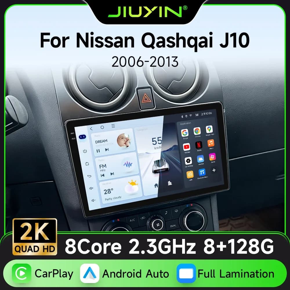 GPS Multimedia Car Reader Android 13 incell for Nissan Qashqai J10 2006 2007-2013 Wireless CarPlay Android Auto 4G AI Voice