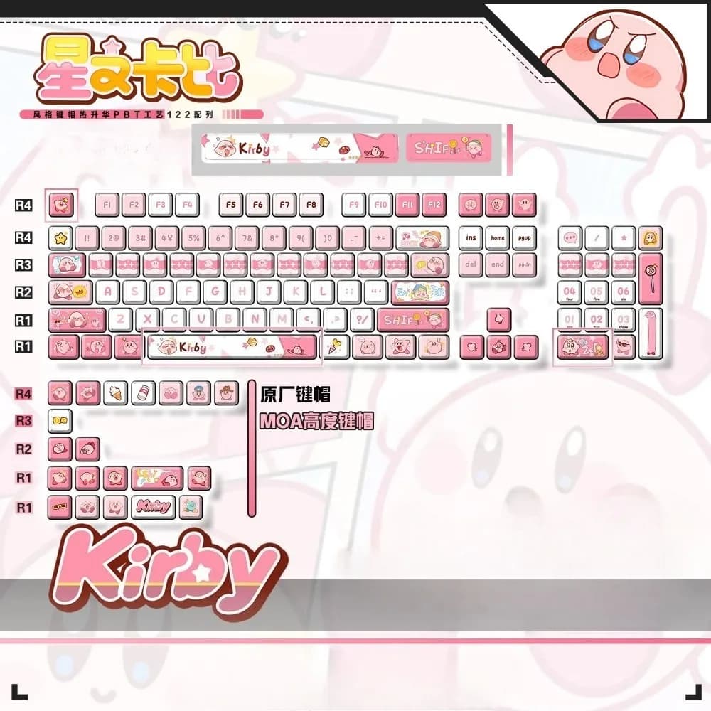 Cute Kirby Anime Keycaps, Dye-Sub PBT Custom Mechanical Keyboard Caps, MOA Profile, Anime Desk Decor Gift