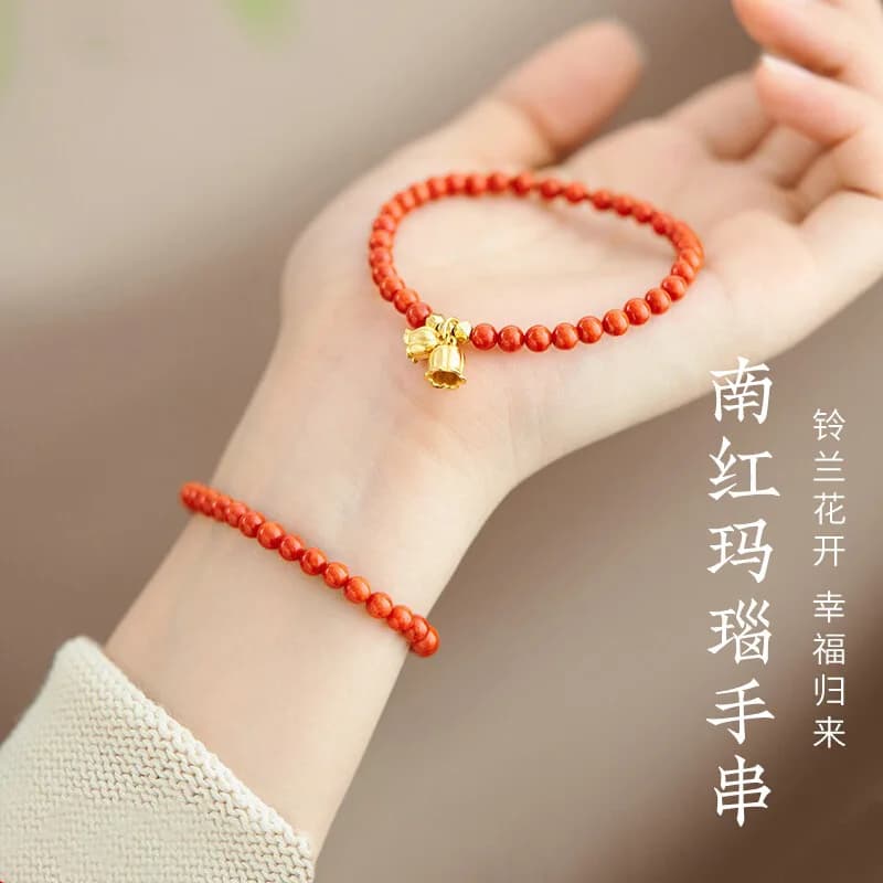 Nanhong Flesh naturale a colori Yunnan Baoshan Agata rossa Bracciale con piccole perline Giglio della valle Fiore Gioielli HandString