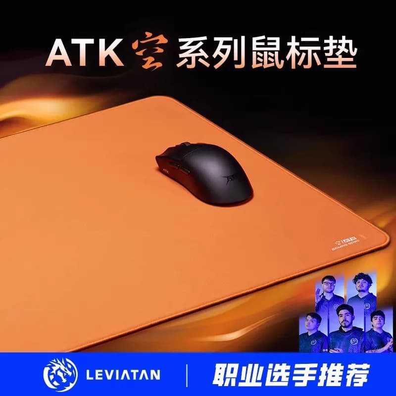 Atk Kong Xsoft Esports Mouse Pad Anti Slip Pad Desktop Gaming Gears PORON CSGO Pad per tastiera meccanica al 60%-80% per giocatori