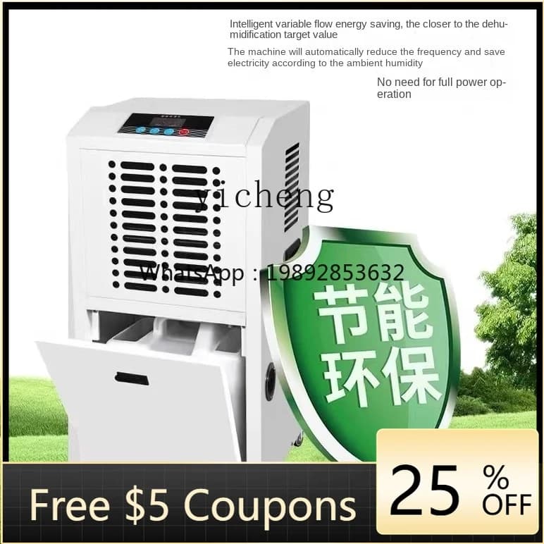 Industrial Dehumidifier O2-25, High Power Commercial Dehumidifier, Dust and Semitrate Dehumidifier, Warehouse Humidity Absorber