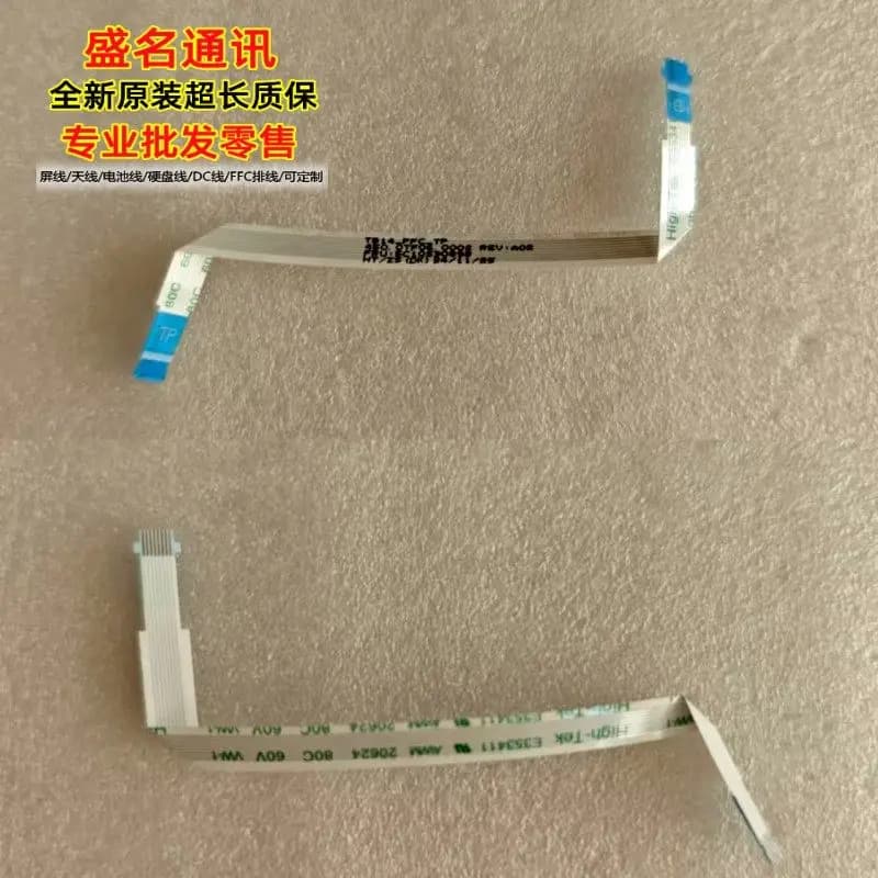 Cavo di Ricambio per Display Laptop Compatibile con HP EliteBook 840 G6 IRL ABP 840 G7 IML ARP 840 G8 IRL 5C10S30898 5C11H81603
