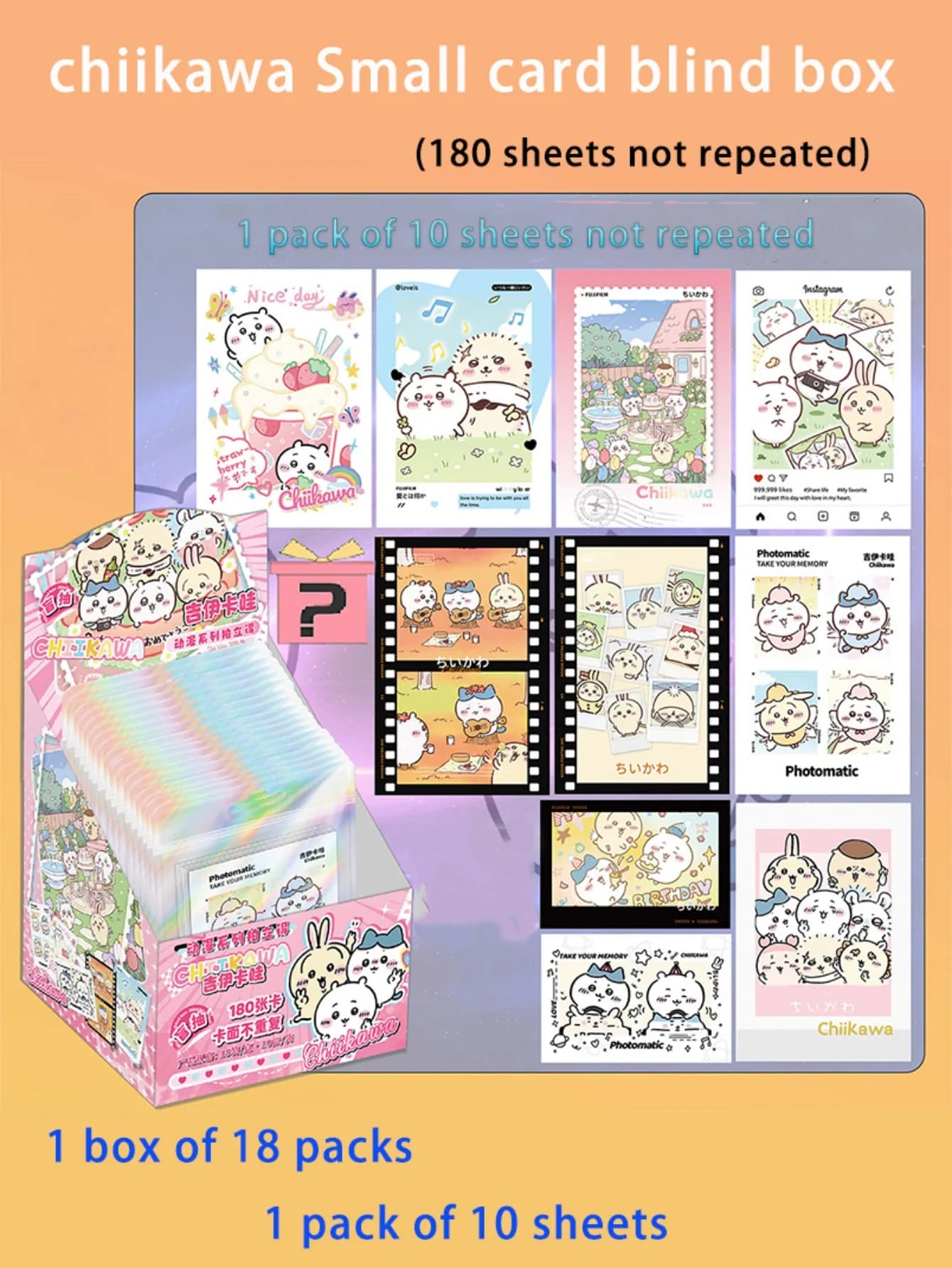 Carte Chiikawa casuali: una gamma di carte eleganti, raffinate e carine, 10 carte per confezione, senza doppi elementi.