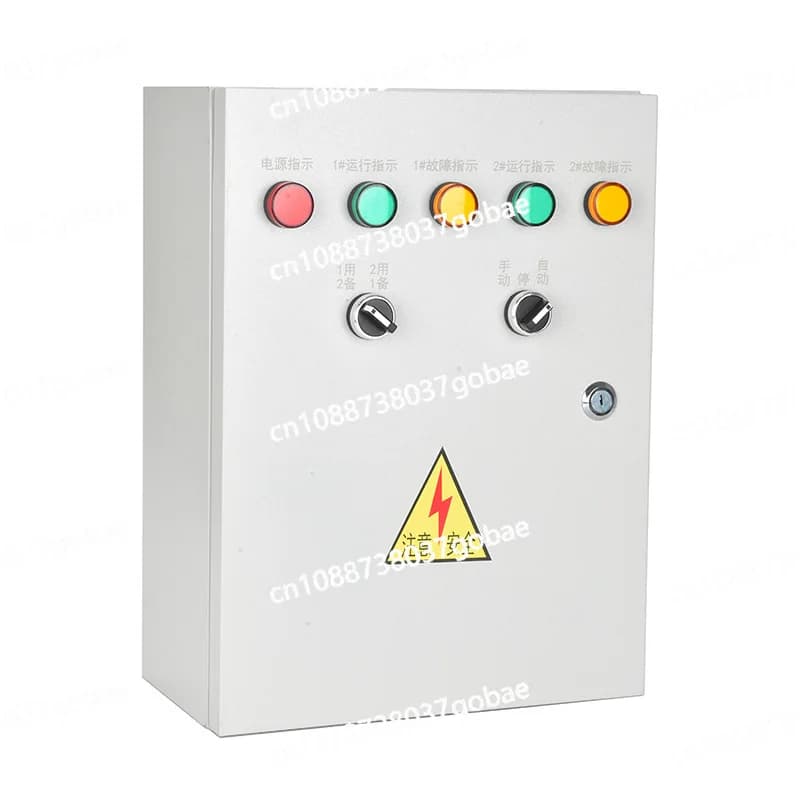 Double pump control panel (one service and one reserve) for submersible pump for slurry with control of the level of liquid for snorkeling