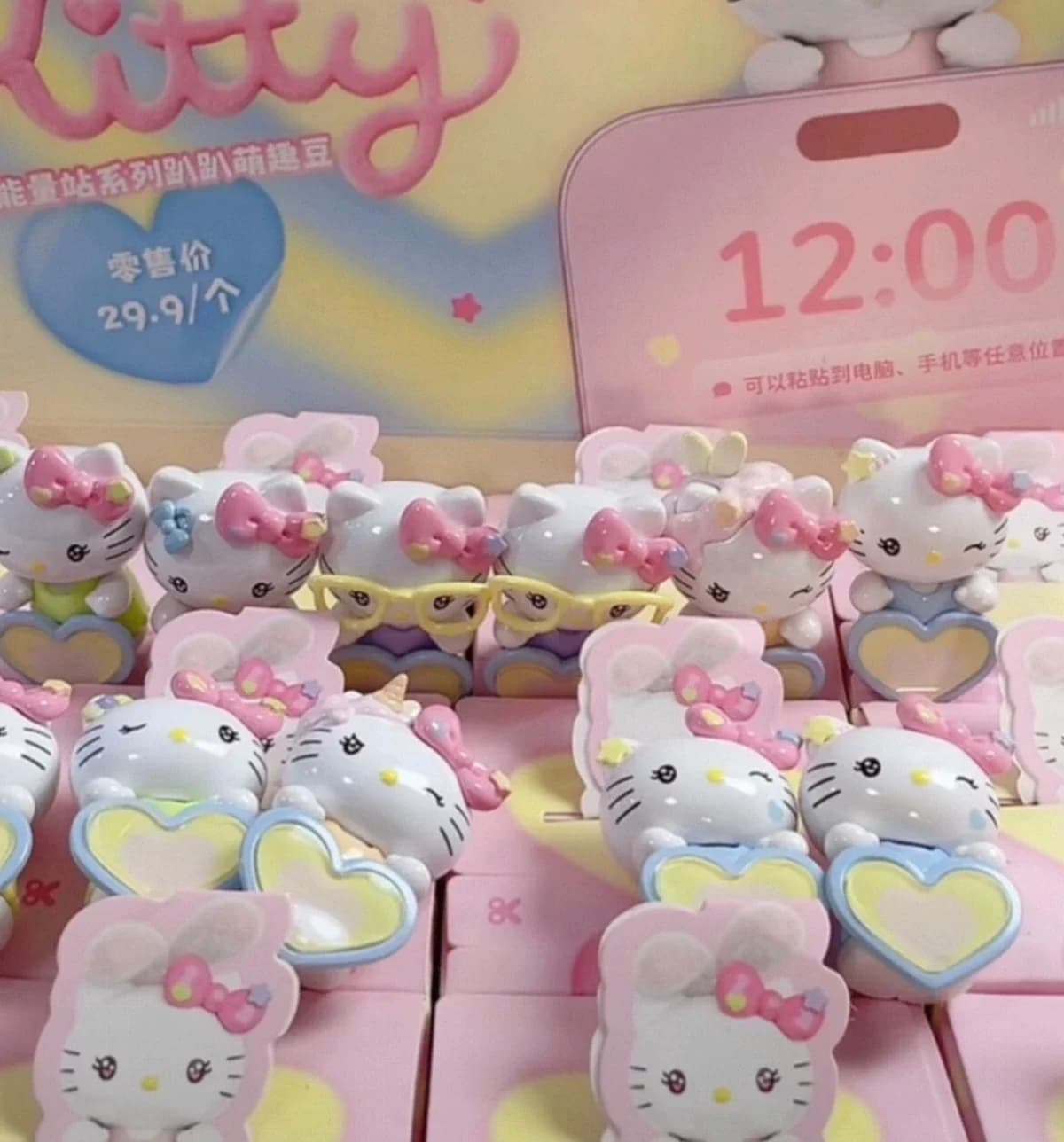 Autentico Sanrio Hello Kitty Sweetheart Energy Station Blind Box, Decorazione per Cellulare a Forma di Fagiolo, Giocattolo Trendy, Regalo di Compleanno per Bambini