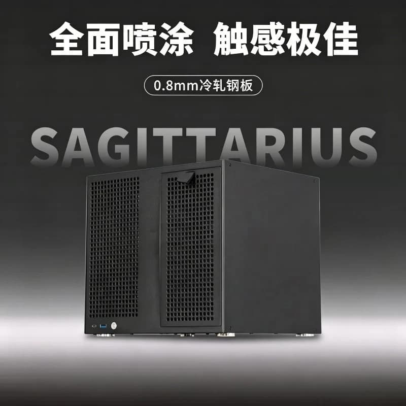 8-Disk NAS chassis ATX power supply MATX main board full height PCIe home storage