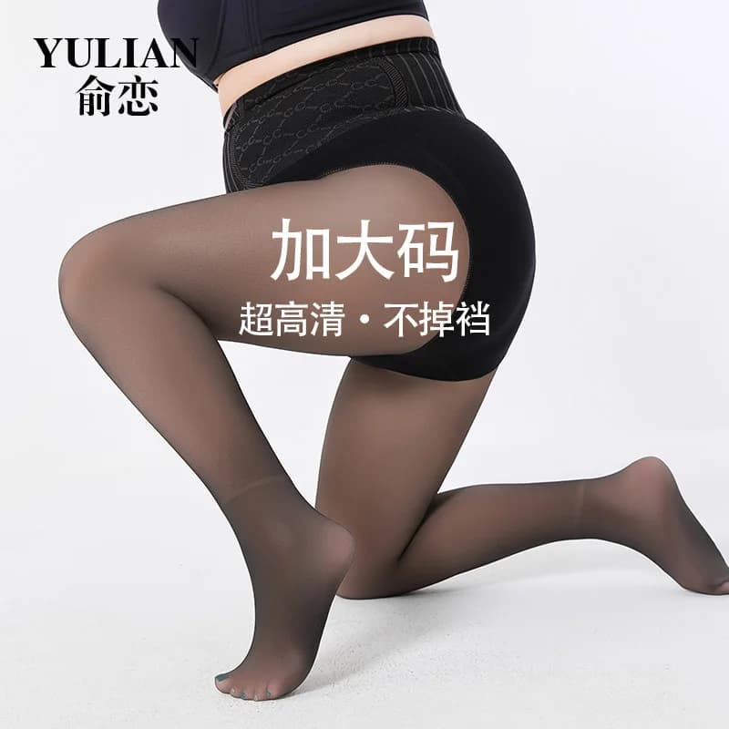 Plus Size Black Sheer Skin-Like Bare Leg Sensation Magic Women's Fleece-Lined Autumn Winter Leggings Glossy Socks Chubbymm20
