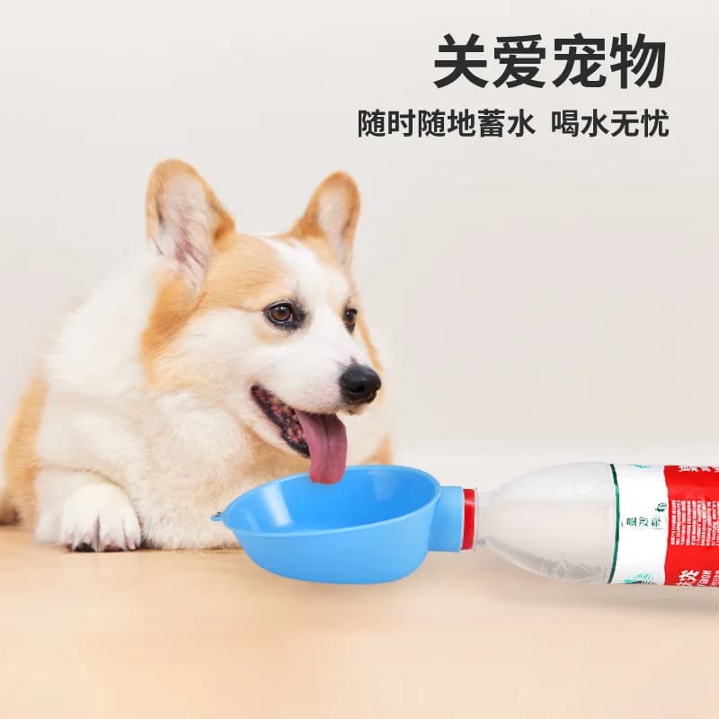 pilsAcqua per bere cani Bevitore portatile da viaggio per animali domestici Ciotola per cani a prova di perdite Alimento Fontana per gatti Bottiglia per bere per passeggiate all'aperto Alimentatore per cani