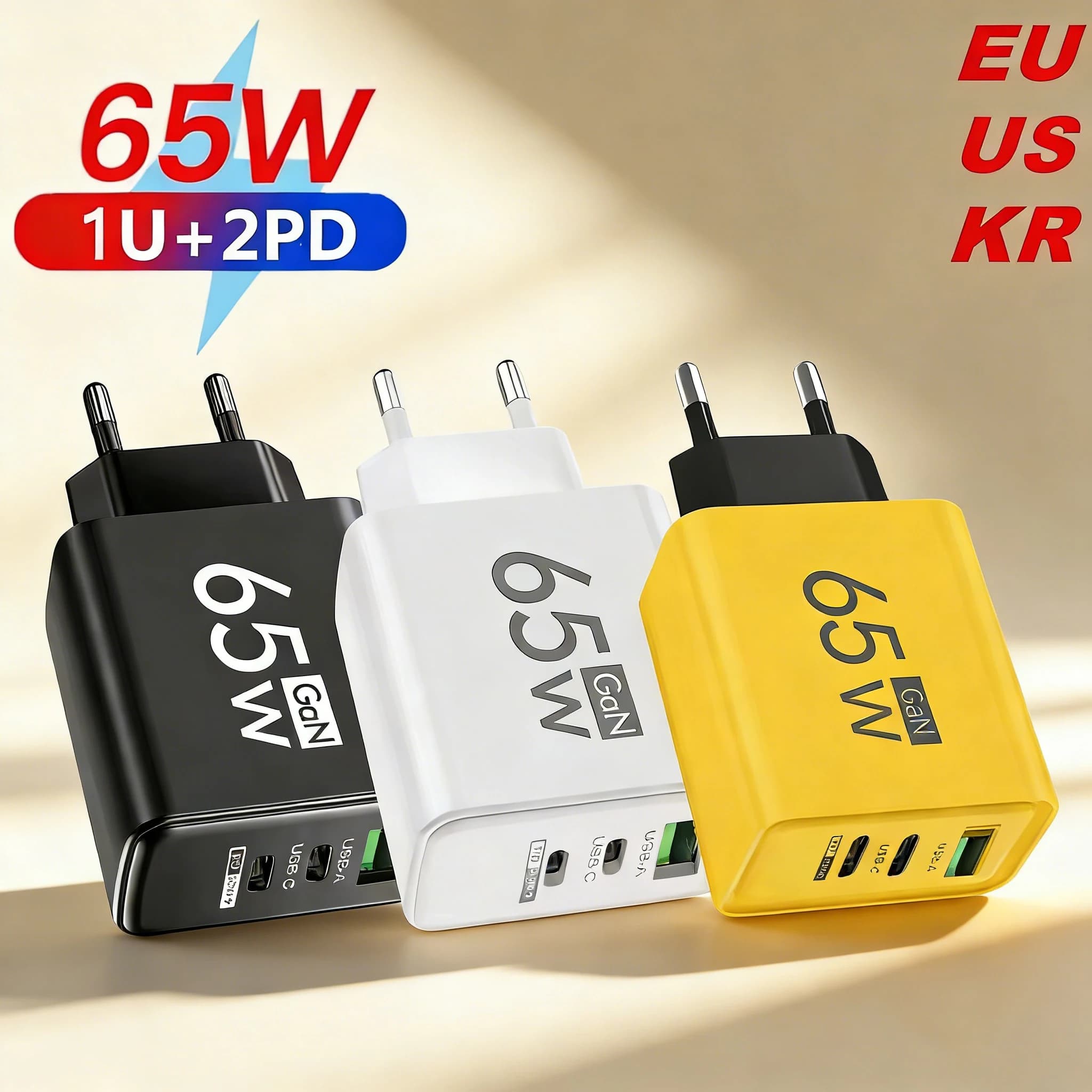 Caricatore rapido USB C GaN da 65W 3 in 1 con porte multiple, Quick Charge 3.0, adattatore da parete con spina EU/US/KR, caricatore da viaggio per iPhone, Samsung, Xiaomi