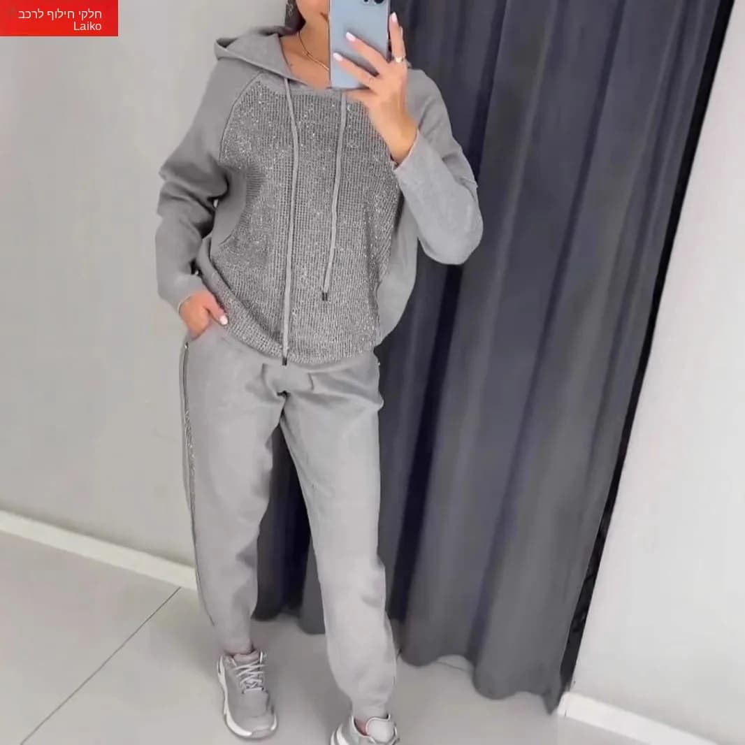 Set Sportivo Casual alla Moda con Felpa con Cappuccio e Tasche, Abbigliamento Femminile Scintillante per Primavera e Autunno in Tessuto di Poliestere