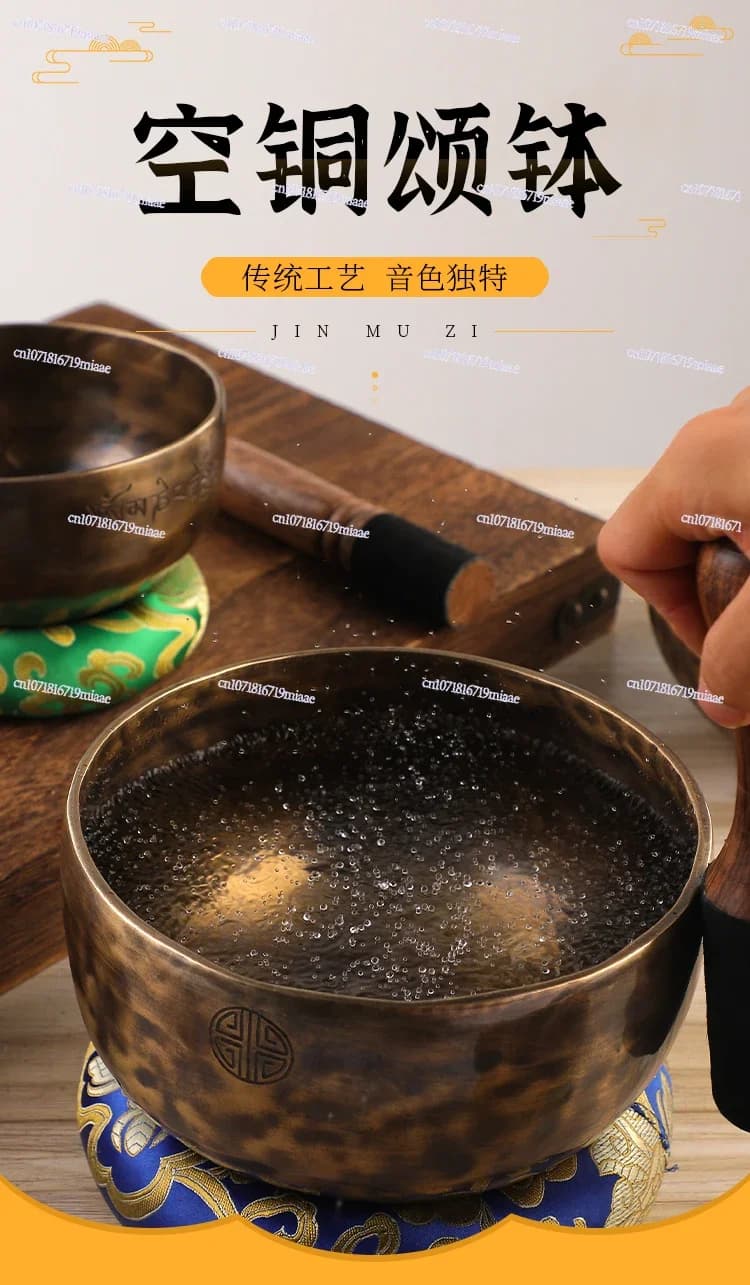 Tibetan Singing Bowl Big Nepal Handmade Sound Healing Instrument Full Moon Singing Bowl Yoga Meditation Massage Accessories