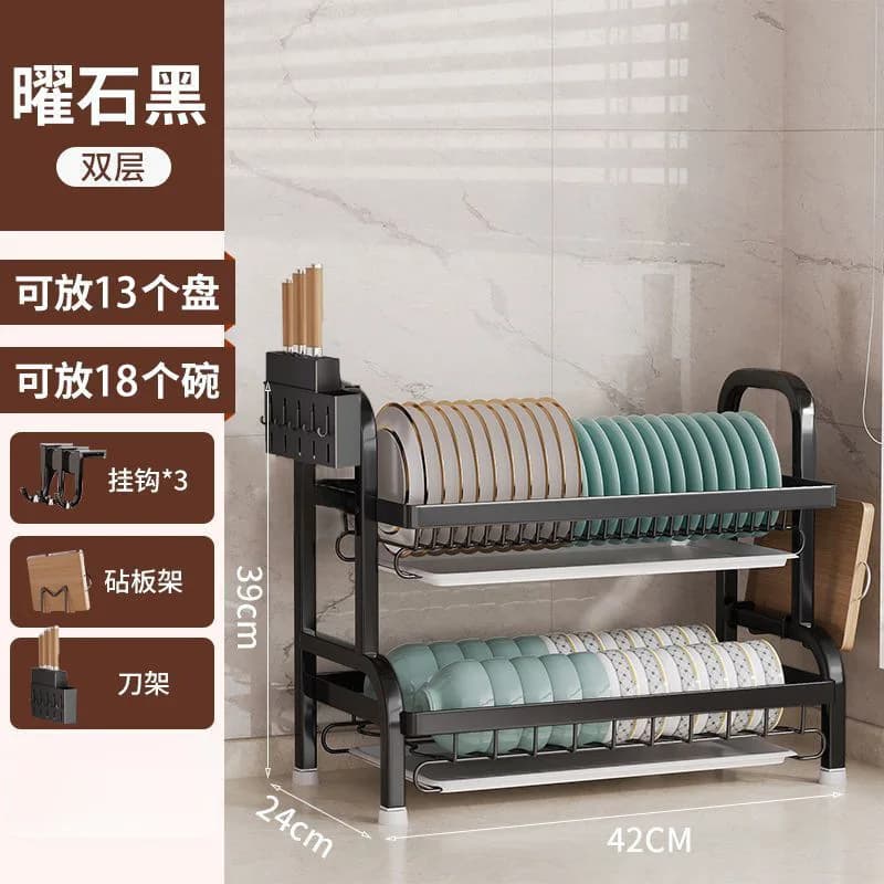 Multifunctional 2 Tier Dish Drying Rack with Knife Holder and Cutting Board Rack Large Capacity Kitchen Utensil Storage Drain Ra
