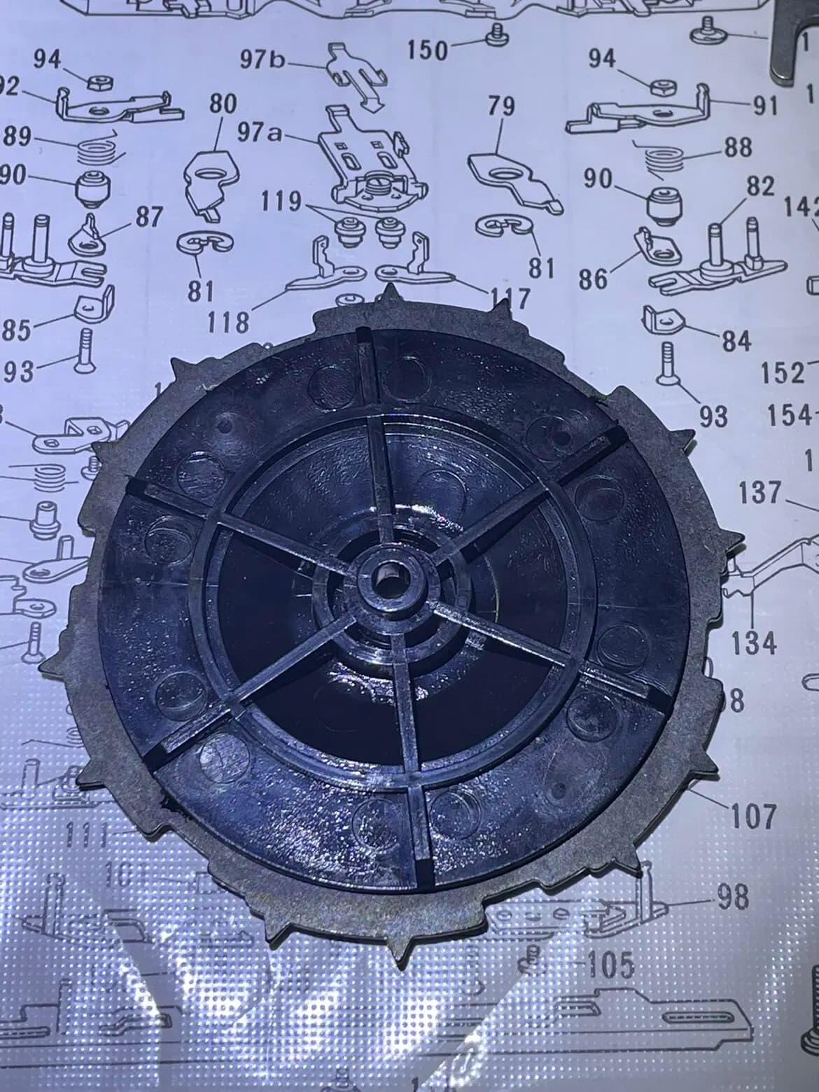 Ricambi Brother per Macchina Tessile: Piastra in Acciaio Kh940 C14