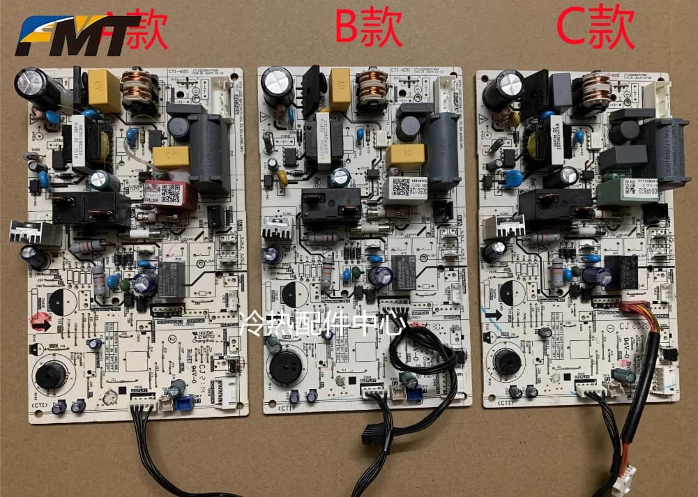 New Midea circuit board KFR-26G/BP2DN1Y-AG.JD.GN.WXNK.NP1 17122000047680 17122000051755 AR-KFR26G/BP2DN1Y-AG