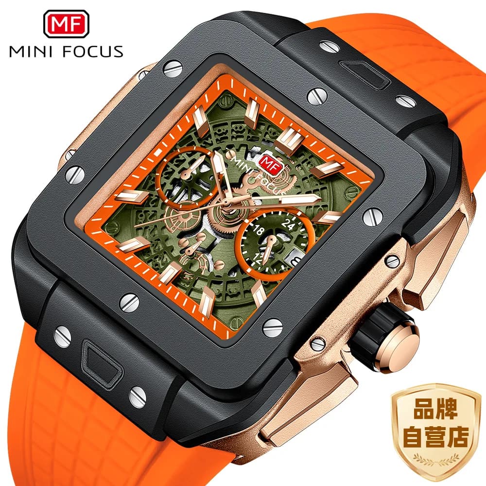 MINI FOCUS* brand watch, popular trendy men's watch composite square shell hollow men's watch