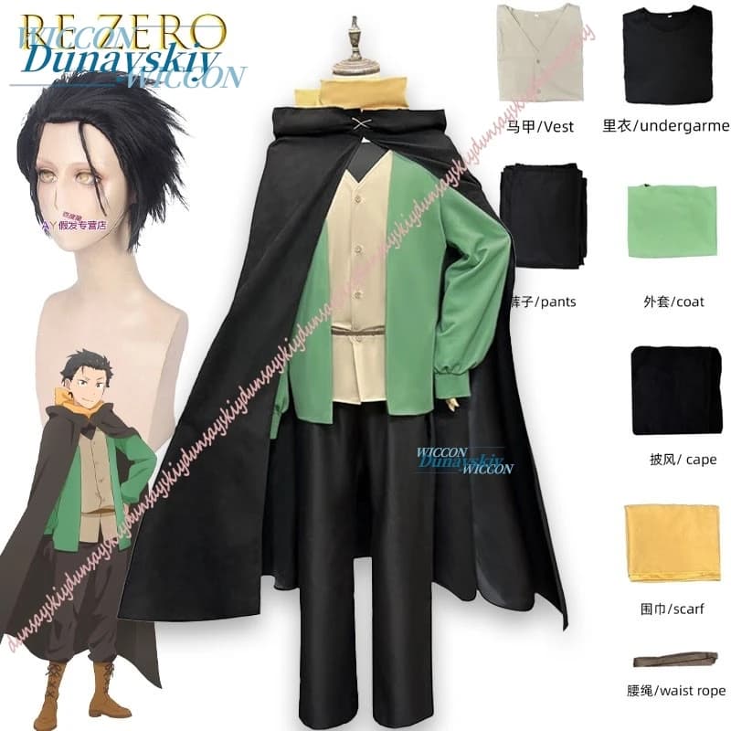 Re:Zero - Iniziamo la vita in un altro mondo Anime Natsuki Subaru Cosplay Evento con Costume Personalizzato Mantello Nero Gilet Maglietta Pantaloni Sciarpa