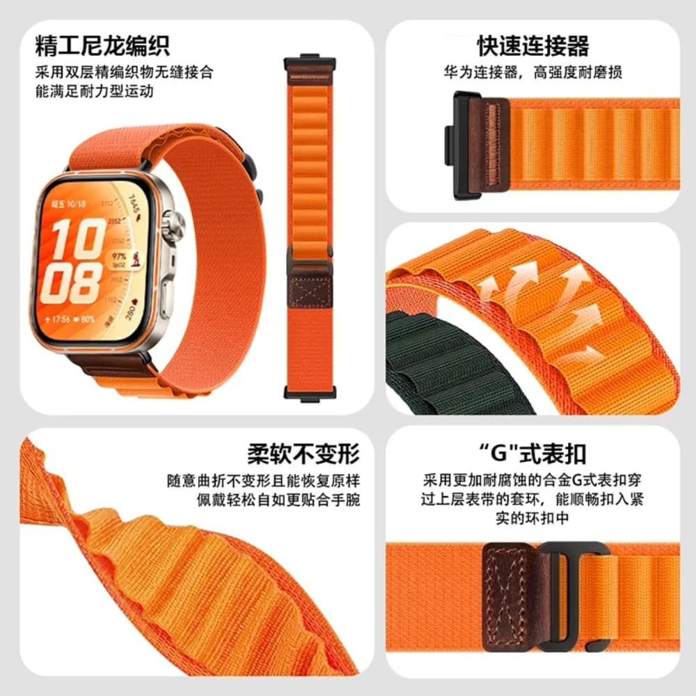 Alpine Nylon Loop＋Leather Label Strap for Huawei Watch Fit3/4/5 Sport Comfortable Bracelet for Huawei Watch Fit 4 Pro/5 Pro Belt