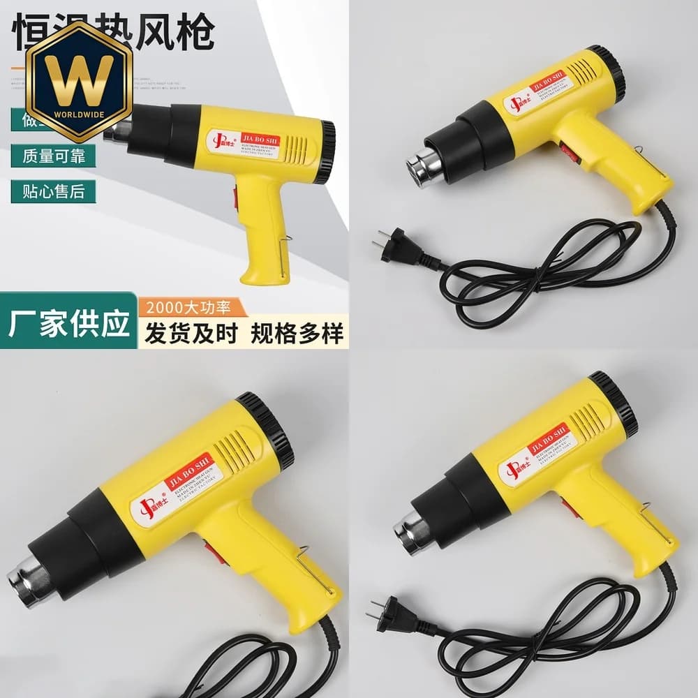 Pistola Termica Elettronica da 2000W con Controllo della Temperatura per Termoretrazione Portatile, Soffiatore d'Aria Calda Industriale per Saldatura