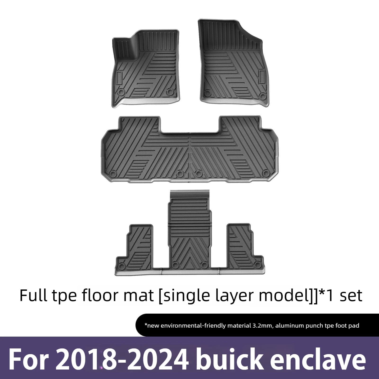 (LHD)For Buick Enclave 2018-2024 Car Floor Mats Trunk Liners All Weather TPE Auto Carpet Accessories Environmentally Friendly