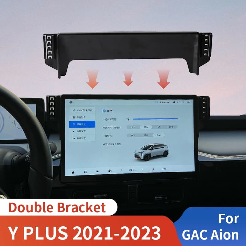 Supporto per telefono con schermo per GAC Aion Y PLUS 2021 2022 2023 Doppia staffa Base di ricarica wireless Interno Gadget per auto da 14,6 pollici