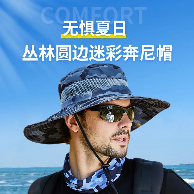 Xinbaoguan 100% poliestere 9018 cappello da pescatore all'aperto per il tempo libero giungla bordo tondo cappello a rete alpinismo pesca Camo cappello Benni