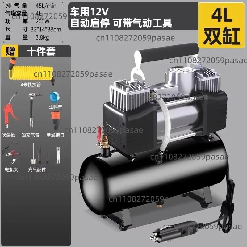 Compressore d'aria portatile a doppio cilindro per pneumatici auto 12V 220V silenzioso con avvio/arresto automatico