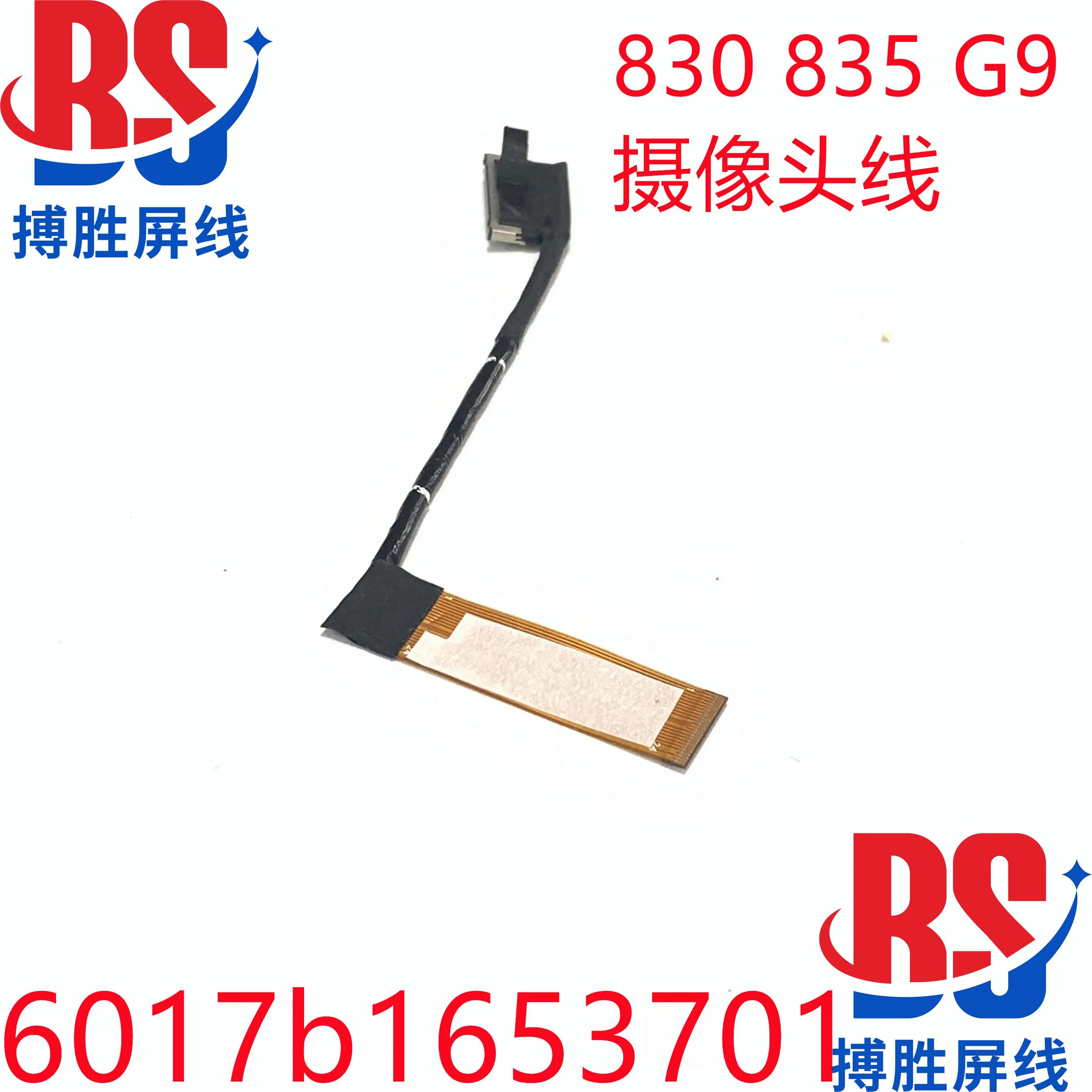 Cavo per fotocamera HP X360 830 835 G9 gen9 6017b1653701 6017b1648001