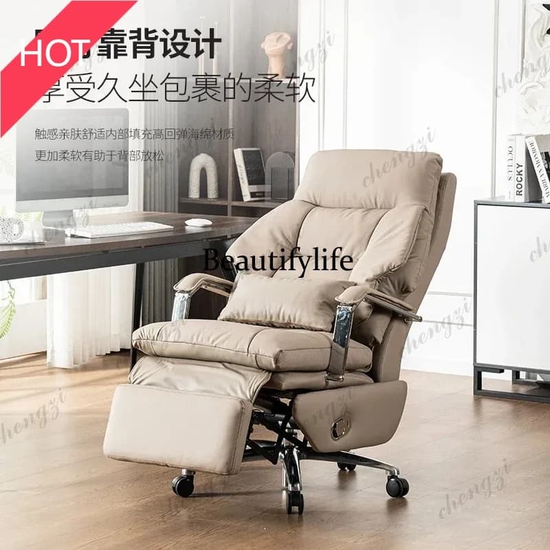 M07 TTT Designer Nordic Office Chair Comfortable Meditation Modern Home Gaming Chair Breathability Durable Silla Gamer Office Fu