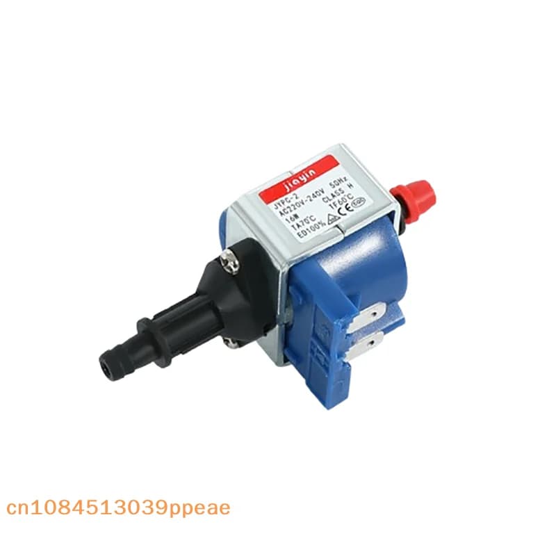 {QTG333} Jiayin JYPC-2 Mini Electromagnetic Water Pump - Self-Priming Coffee Machine And Steam Iron Booster Pump