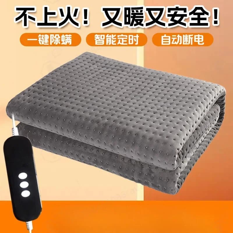 Thickened Electric Heating Blanket with Auto Power Off and Timer for Single Double Bed Household Student Dormitory Use