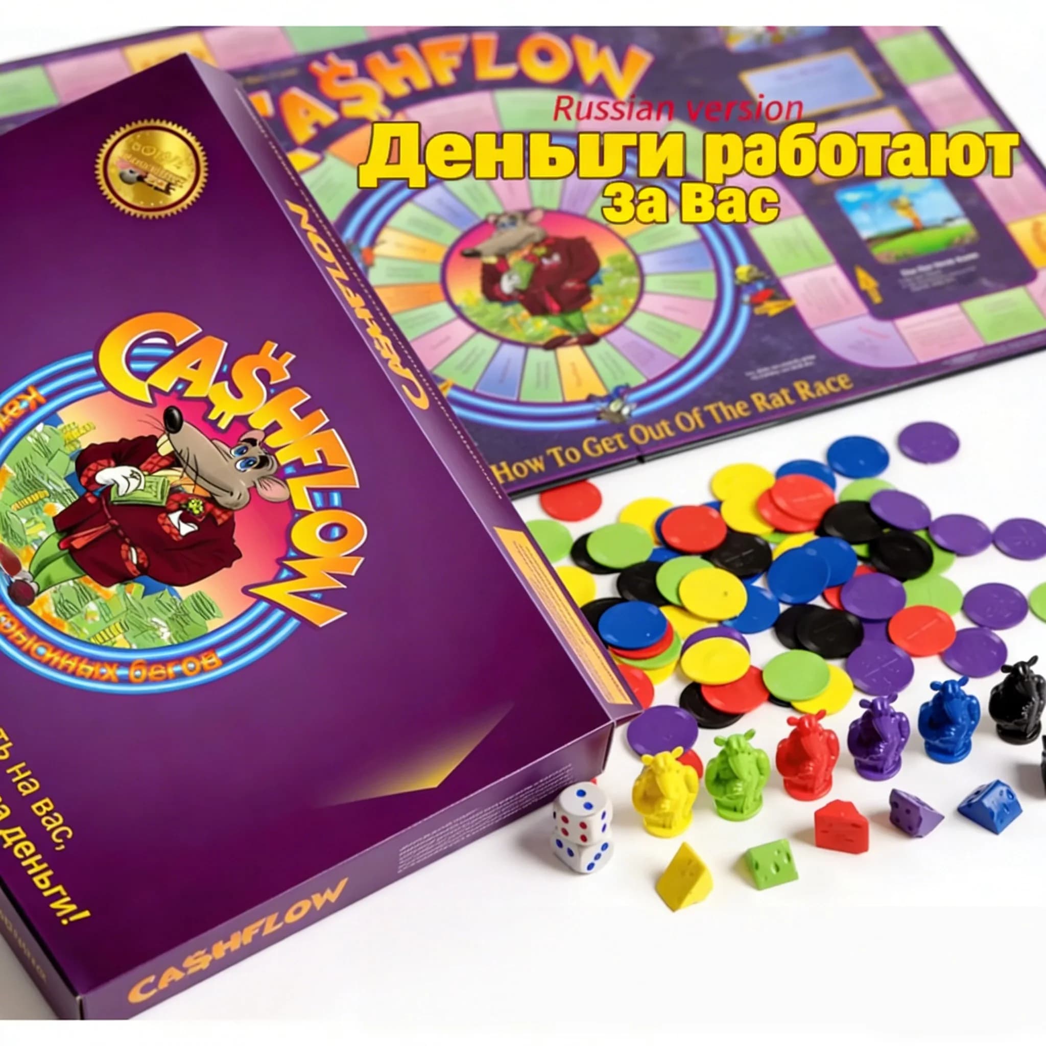 Gioco da Tavolo Cashflow 101, Versione Russa, Gioco di Educazione Finanziaria Rich Dad Poor Dad di Robert Kiyosaki, per 2-6 Giocatori