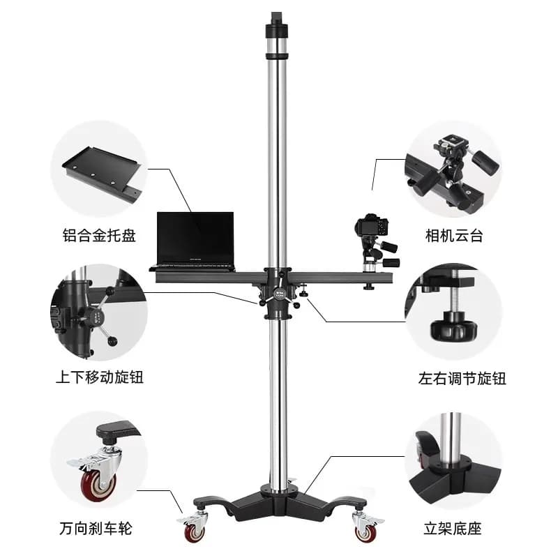 Supporto per foto con puleggia a croce per studio medio e resistente, supporto per treppiede per fotocamera, supporto grande