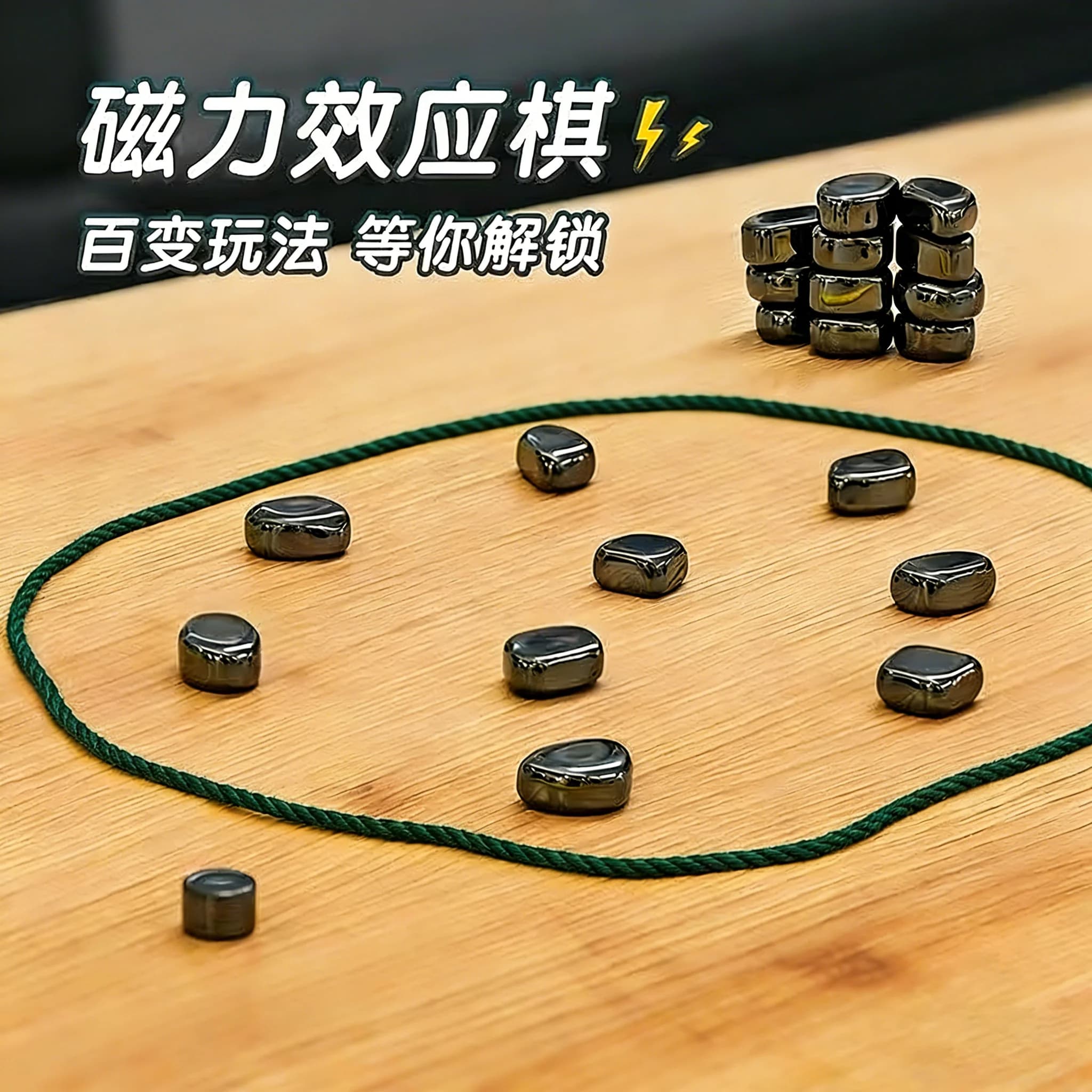 Set di Gioco di Scacchi Magnetici in Pietra Ferrite - Sfida Rompicapo con Ciottoli Lucidati ed Elettroplaccati, Scacchi Magnetici vs Tradizionali