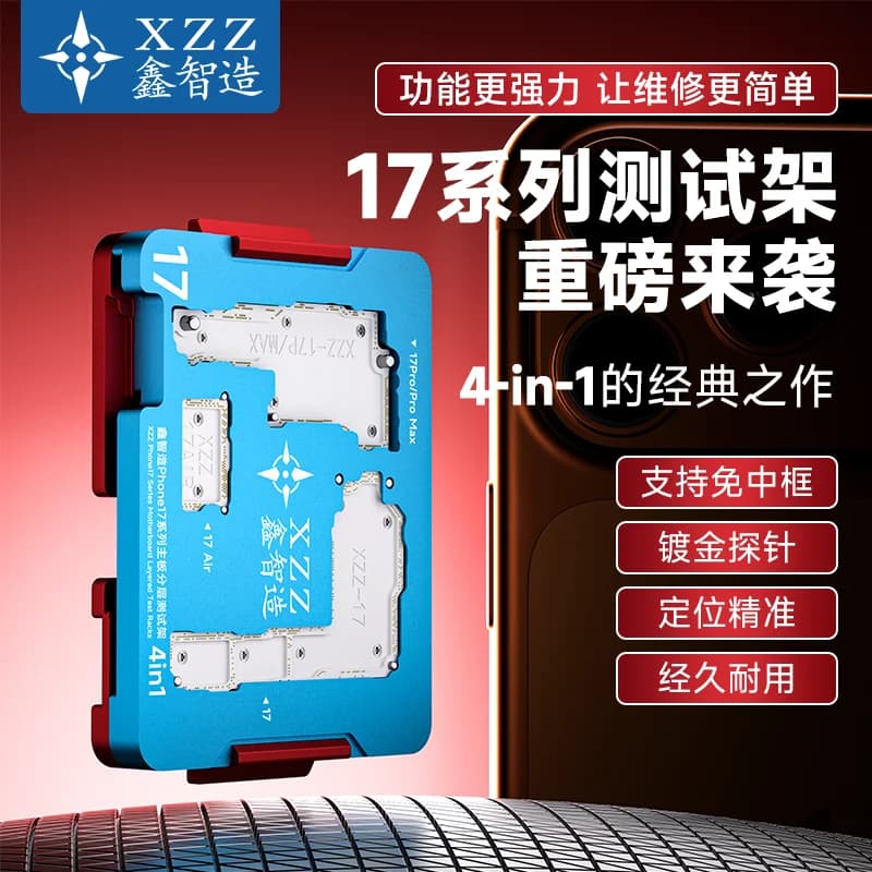 XZZ isocket per iphone 17/17Pro/17Air/17Pro Max Staffa funzionale della scheda madre di prova senza saldatura Strumenti di riparazione del telefono cellulare