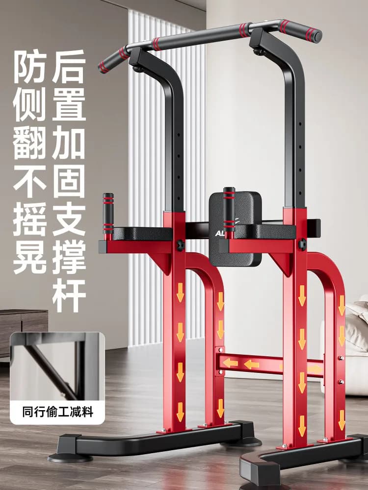 Horizontal bar for indoors Traction frame for home use Training arm for home stretching, multifunctional fitness equipment with floor lever