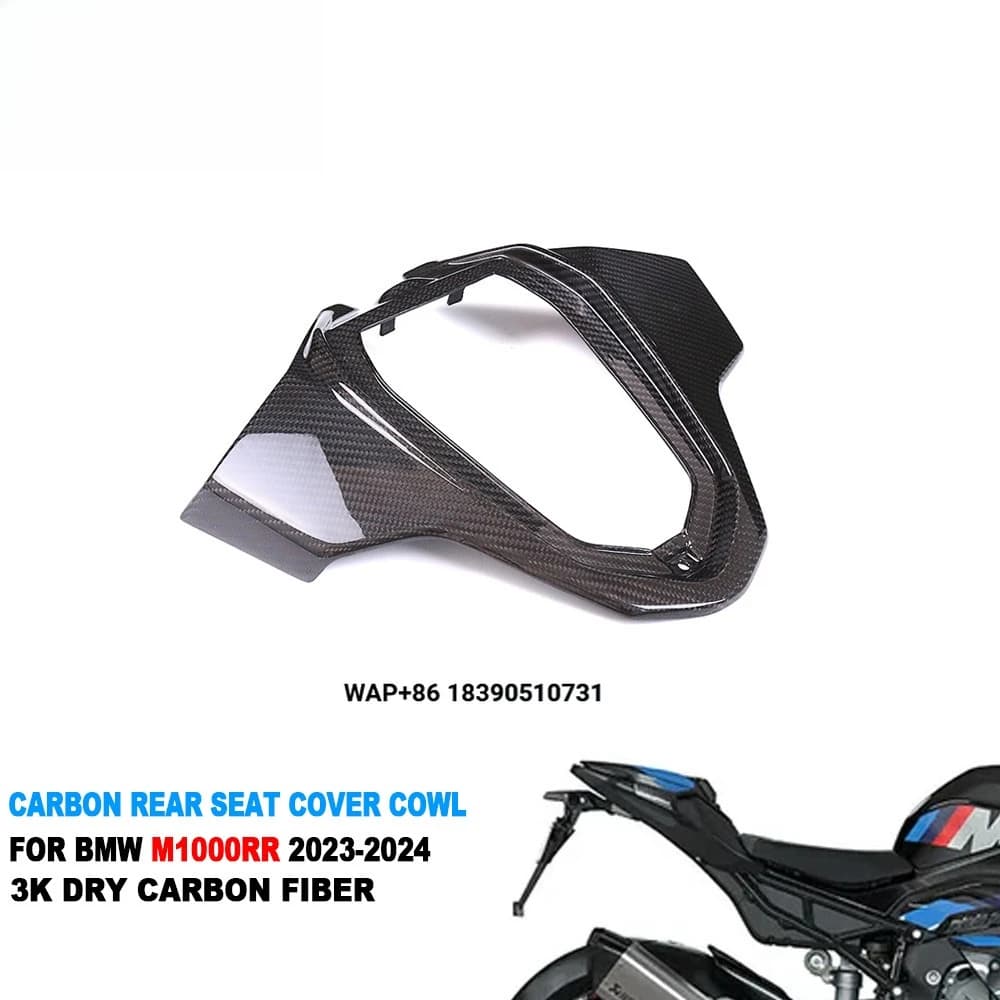 AISKA 100% Carbon Fiber M1000RR Motorcycle Rear Seat Cover Cowl Fairing for S1000RR 2023-2024 M1000RR 2023-2024