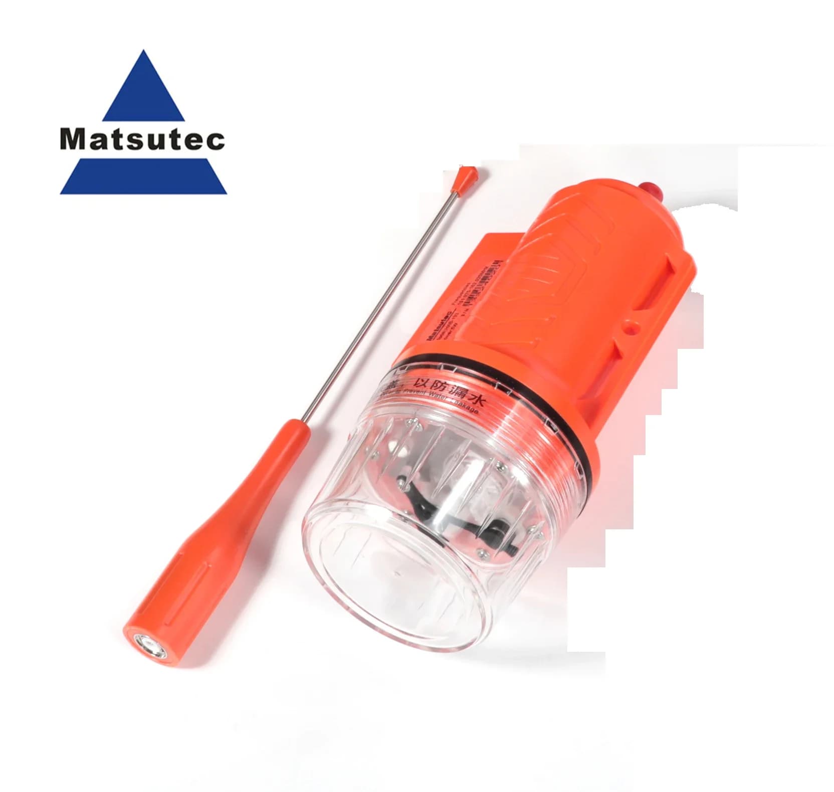 Matsutec HAB-133 Apparecchio di posizionamento per barche da pesca per barche marine Rete da pesca AIS con antenna Localizzatore GPS anti-smarrimento IPX7